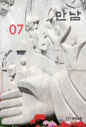 202107